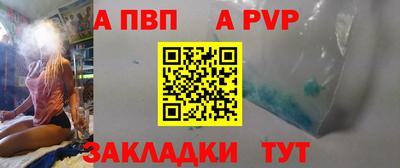 MDMA Можайск