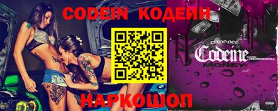 мефедрон VHQ Моздок
