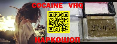 MDMA Можайск