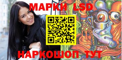 мефедрон VHQ Моздок