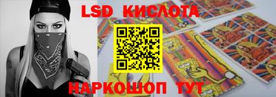 мефедрон VHQ Моздок