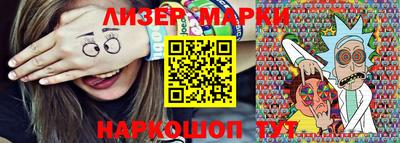 мефедрон VHQ Моздок