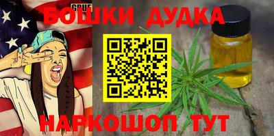 мефедрон VHQ Моздок