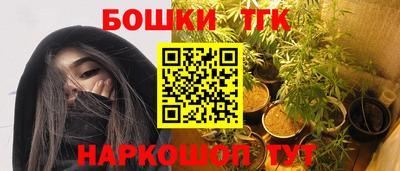 меф VHQ Можга
