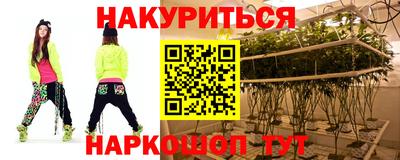 мефедрон VHQ Моздок