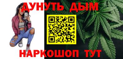MDMA Можайск