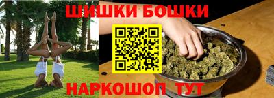 MDMA Можайск