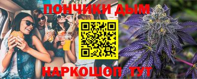 меф VHQ Можга