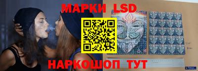 MDMA Можайск