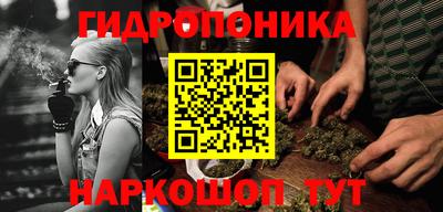мефедрон VHQ Моздок