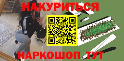 меф VHQ Можга
