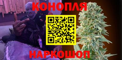 меф VHQ Можга