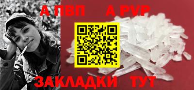 меф VHQ Можга