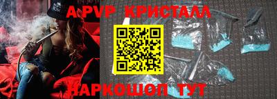 MDMA Можайск
