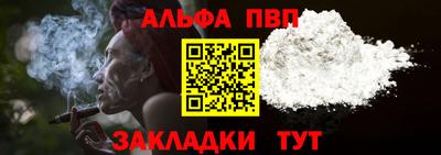 MDMA Можайск