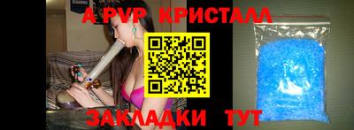 MDMA Можайск