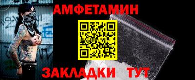 MDMA Можайск