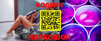 мефедрон VHQ Моздок
