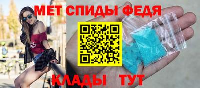 MDMA Можайск