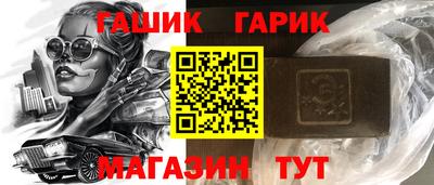 MDMA Можайск