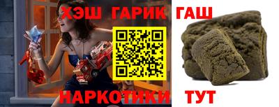 меф VHQ Можга