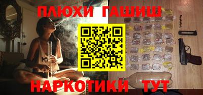 мефедрон VHQ Моздок