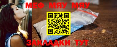 MDMA Можайск